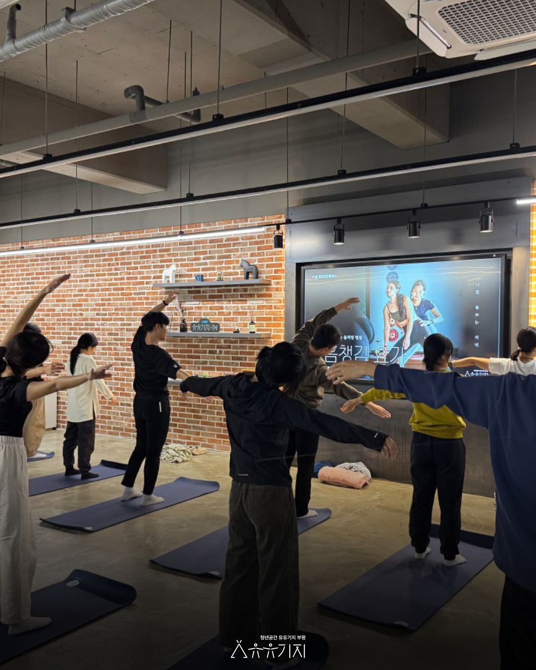 [재잘재잘클래스]_마음챙김_요가_4.png 이미지